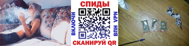 БУТИРАТ BDO 33% Алейск