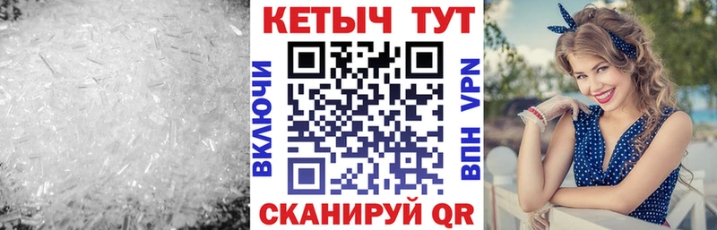 КЕТАМИН VHQ  ссылка на мегу как войти  Алейск 