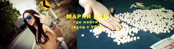 шишки Абдулино