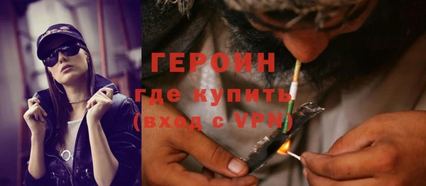 шишки Абдулино