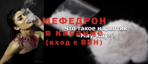 шишки Абдулино