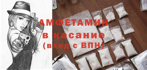 кокаин премиум Пролетарск