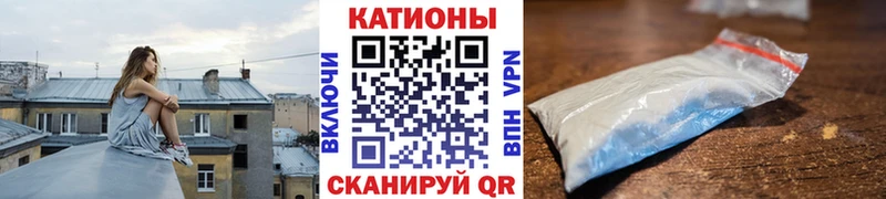 МЕФ 4 MMC  как найти закладки  Алейск 